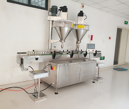 powder packing machine price